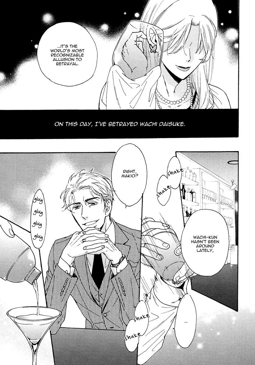Kuchizuke wa Uso no Aji Chapter 3.1 page 9 - Vol.3 Chapter 1