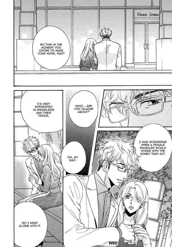 Kuchizuke wa Uso no Aji Chapter 3.2 page 10 - Vol.3 Chapter 2