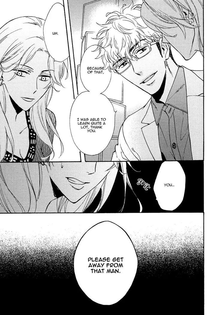Kuchizuke wa Uso no Aji Chapter 3.2 page 11 - Vol.3 Chapter 2