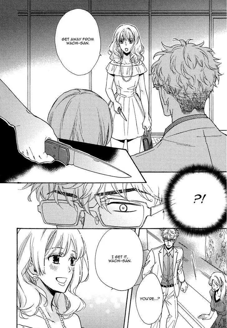 Kuchizuke wa Uso no Aji Chapter 3.2 page 12 - Vol.3 Chapter 2