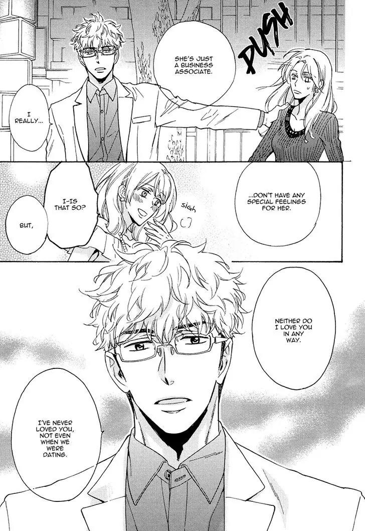 Kuchizuke wa Uso no Aji Chapter 3.2 page 15 - Vol.3 Chapter 2