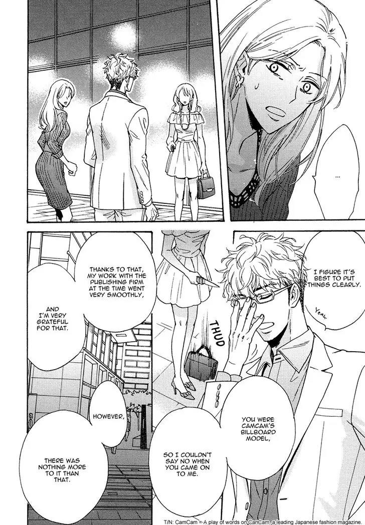 Kuchizuke wa Uso no Aji Chapter 3.2 page 16 - Vol.3 Chapter 2