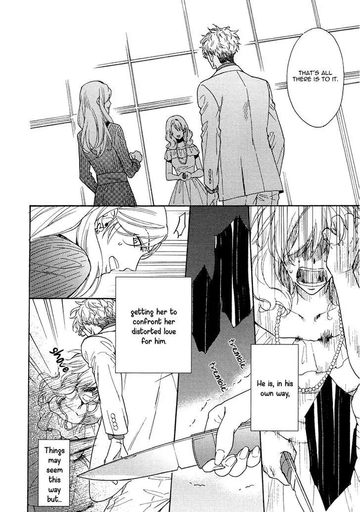 Kuchizuke wa Uso no Aji Chapter 3.2 page 18 - Vol.3 Chapter 2