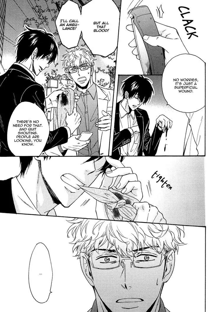 Kuchizuke wa Uso no Aji Chapter 3.2 page 21 - Vol.3 Chapter 2