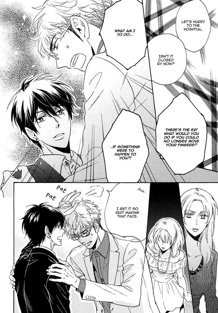 Kuchizuke wa Uso no Aji Chapter 3.2 page 22 - Vol.3 Chapter 2