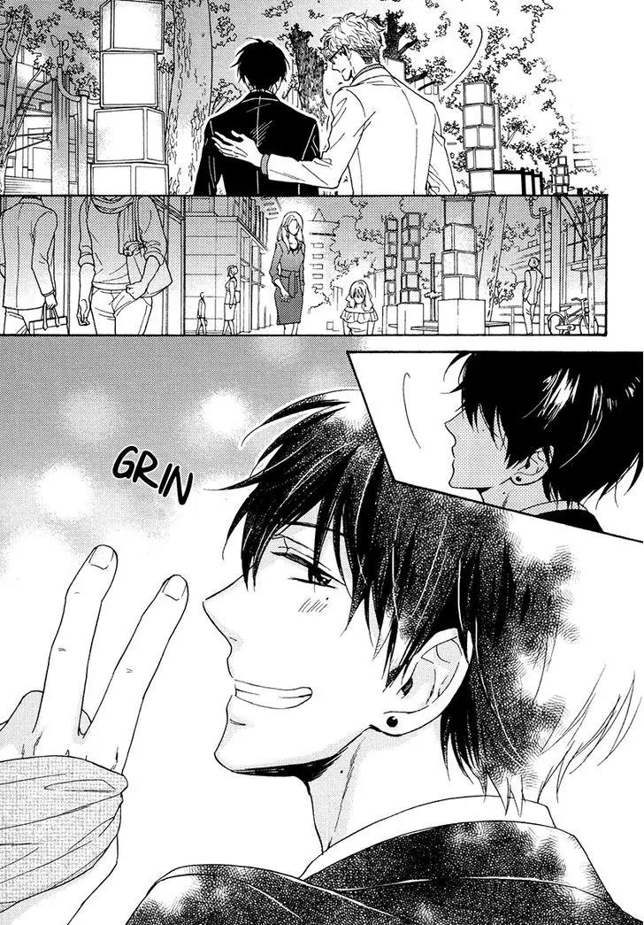 Kuchizuke wa Uso no Aji Chapter 3.2 page 23 - Vol.3 Chapter 2