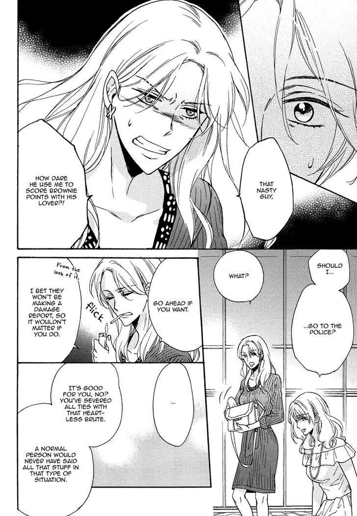 Kuchizuke wa Uso no Aji Chapter 3.2 page 24 - Vol.3 Chapter 2