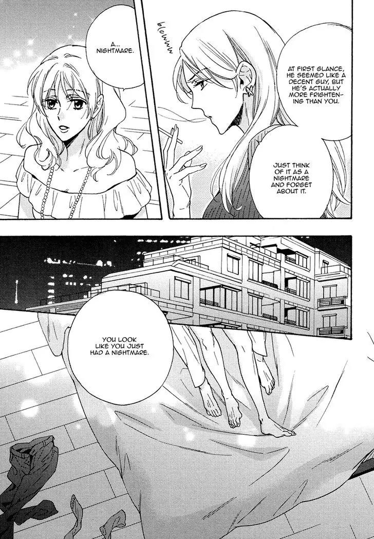 Kuchizuke wa Uso no Aji Chapter 3.2 page 25 - Vol.3 Chapter 2