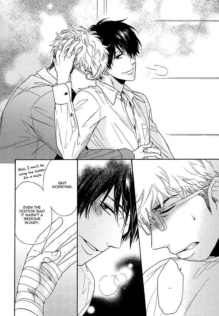 Kuchizuke wa Uso no Aji Chapter 3.2 page 26 - Vol.3 Chapter 2