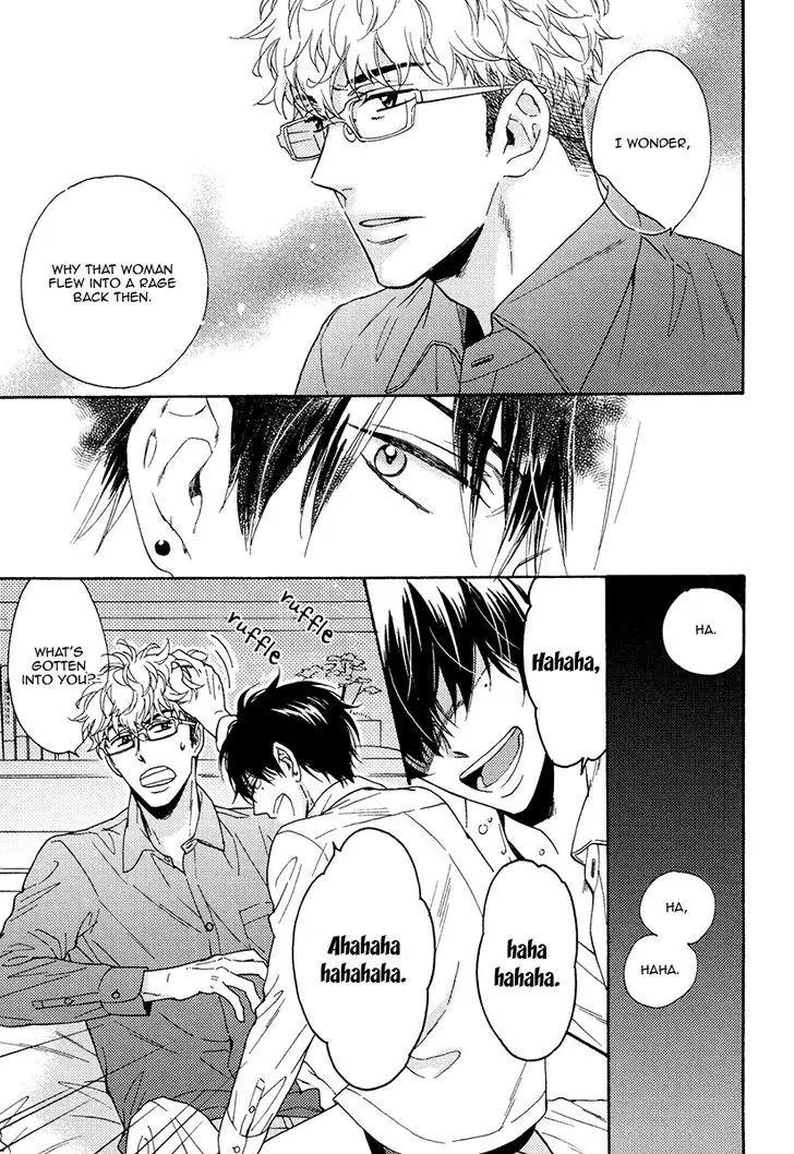 Kuchizuke wa Uso no Aji Chapter 3.2 page 29 - Vol.3 Chapter 2