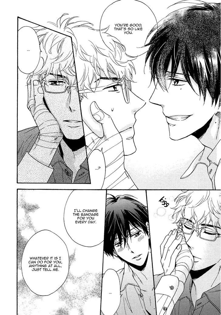 Kuchizuke wa Uso no Aji Chapter 3.2 page 30 - Vol.3 Chapter 2