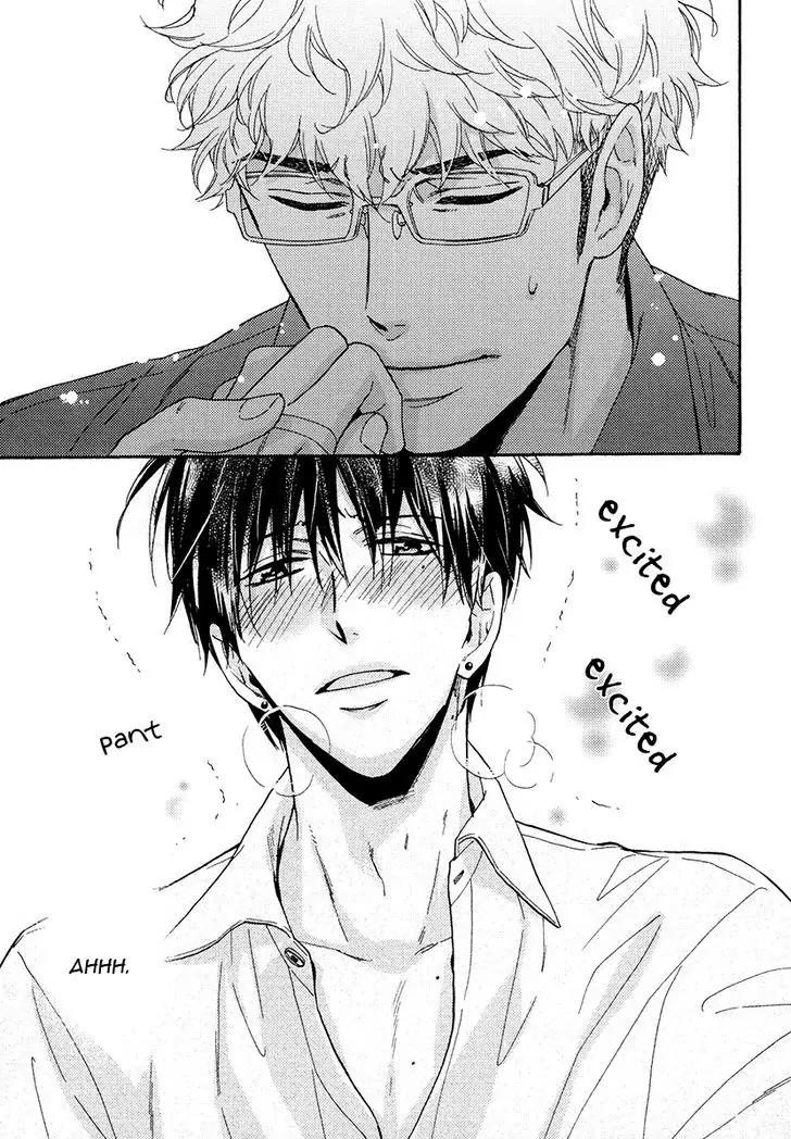 Kuchizuke wa Uso no Aji Chapter 3.2 page 31 - Vol.3 Chapter 2