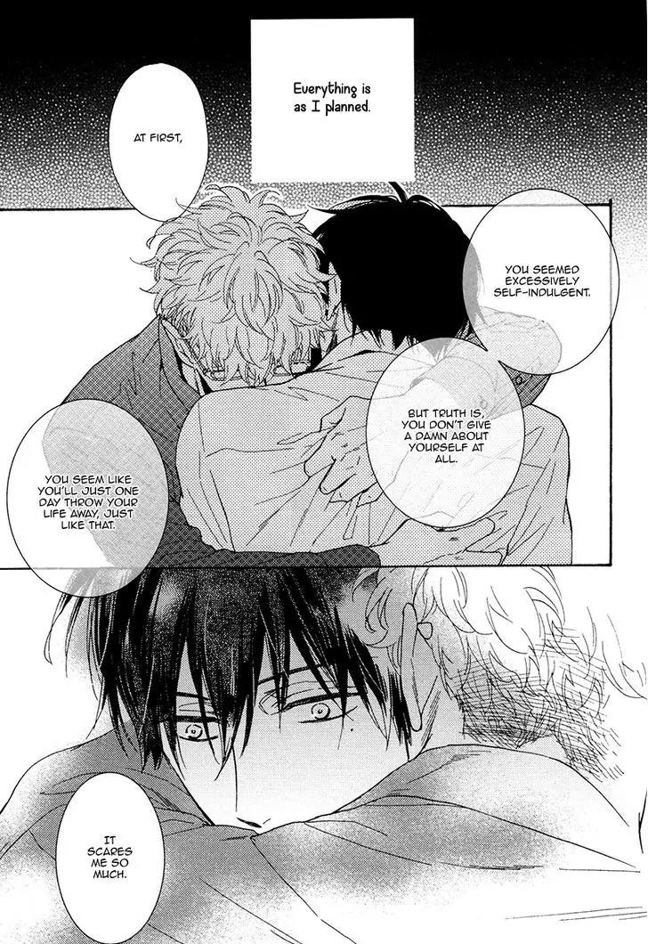 Kuchizuke wa Uso no Aji Chapter 3.2 page 33 - Vol.3 Chapter 2