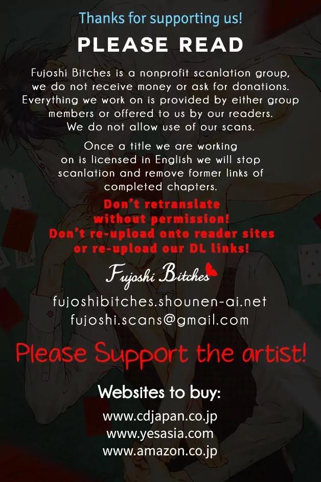 Kuchizuke wa Uso no Aji Chapter 3.2 page 36 - Vol.3 Chapter 2