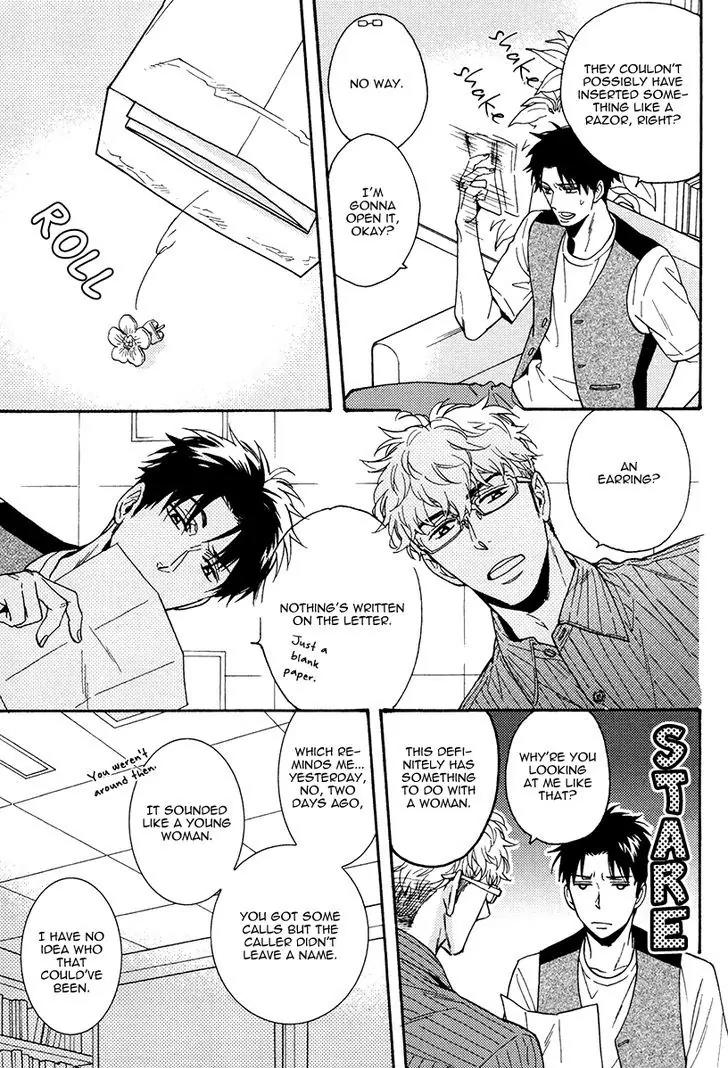 Kuchizuke wa Uso no Aji Chapter 3.2 page 5 - Vol.3 Chapter 2