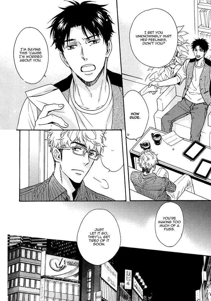 Kuchizuke wa Uso no Aji Chapter 3.2 page 6 - Vol.3 Chapter 2