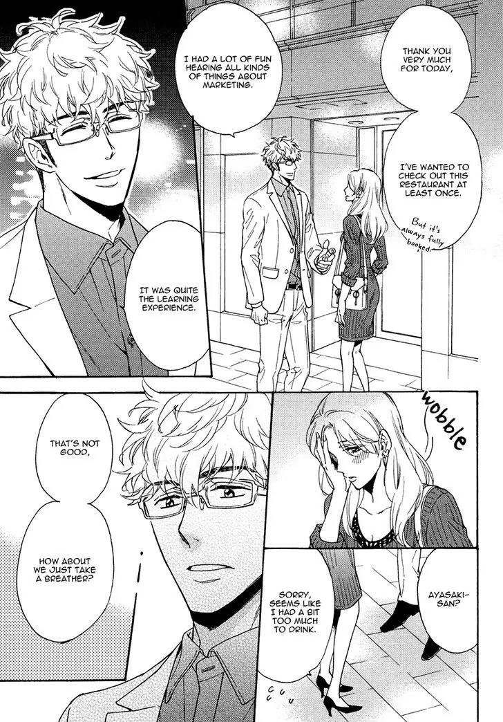 Kuchizuke wa Uso no Aji Chapter 3.2 page 7 - Vol.3 Chapter 2