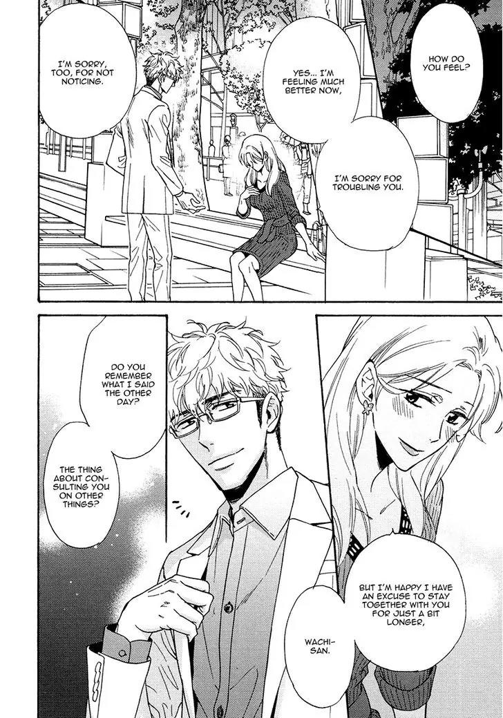 Kuchizuke wa Uso no Aji Chapter 3.2 page 8 - Vol.3 Chapter 2