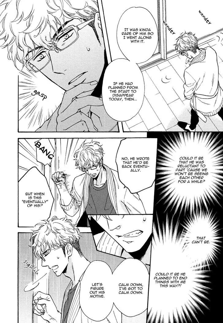 Kuchizuke wa Uso no Aji Chapter 3.3 page 12 - Vol.3 Chapter 3