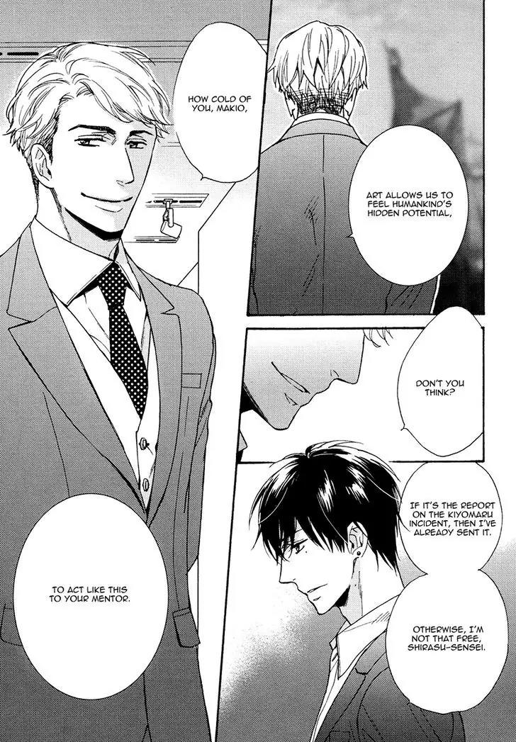 Kuchizuke wa Uso no Aji Chapter 3.3 page 15 - Vol.3 Chapter 3