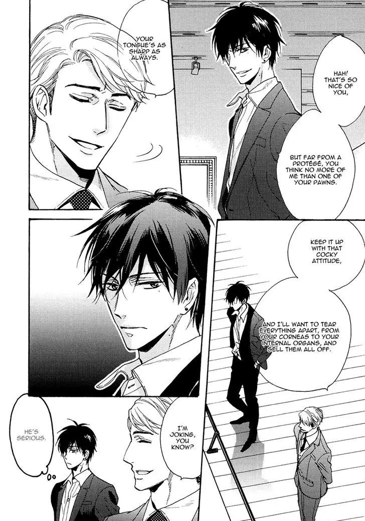 Kuchizuke wa Uso no Aji Chapter 3.3 page 16 - Vol.3 Chapter 3