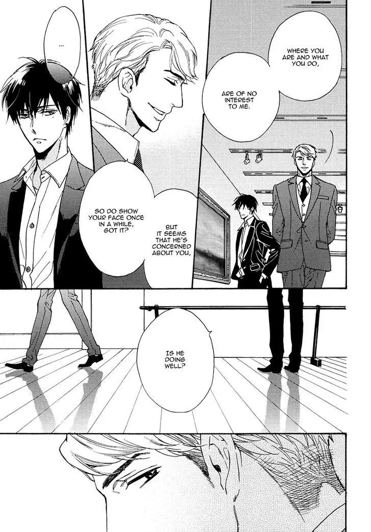 Kuchizuke wa Uso no Aji Chapter 3.3 page 17 - Vol.3 Chapter 3