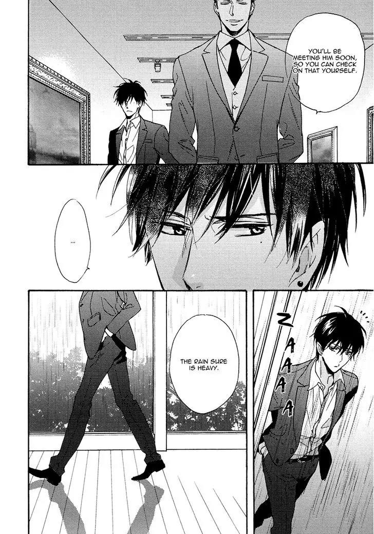 Kuchizuke wa Uso no Aji Chapter 3.3 page 18 - Vol.3 Chapter 3