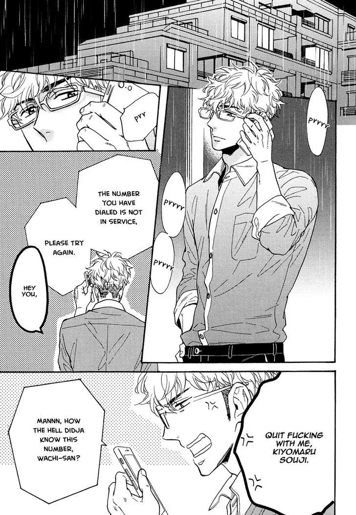 Kuchizuke wa Uso no Aji Chapter 3.3 page 19 - Vol.3 Chapter 3