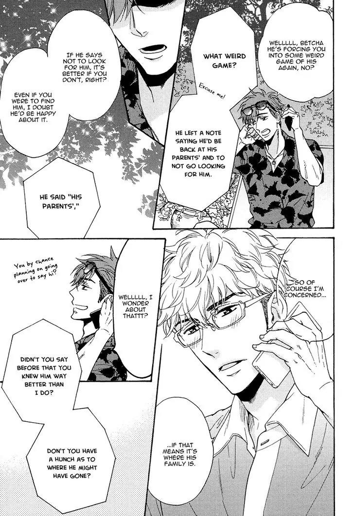 Kuchizuke wa Uso no Aji Chapter 3.3 page 21 - Vol.3 Chapter 3