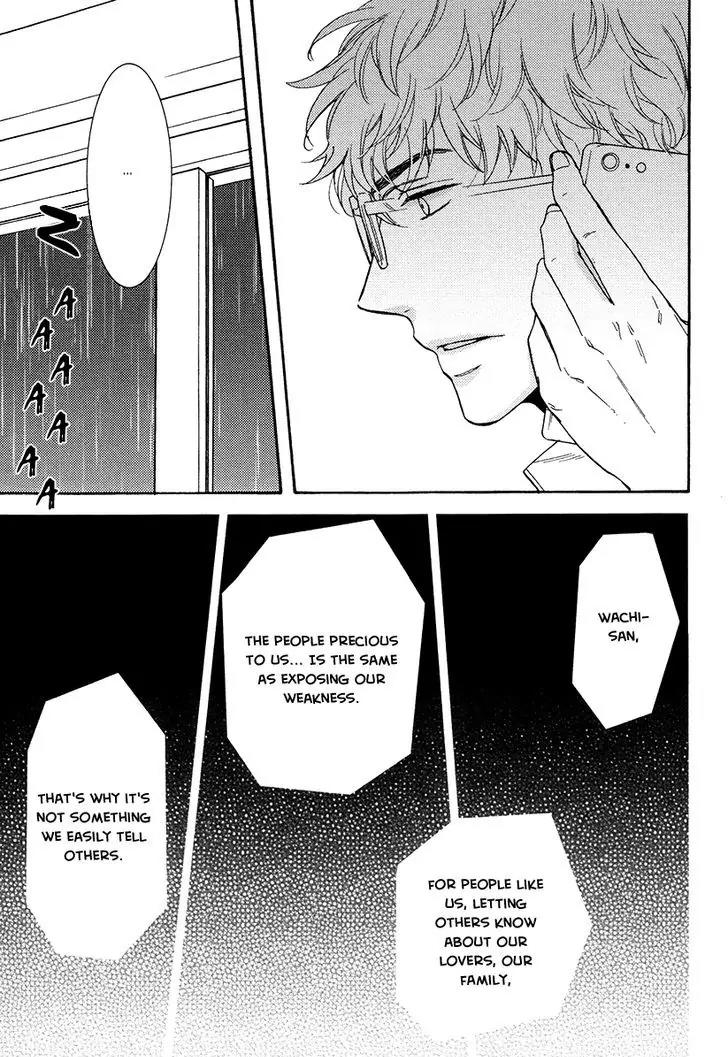 Kuchizuke wa Uso no Aji Chapter 3.3 page 23 - Vol.3 Chapter 3