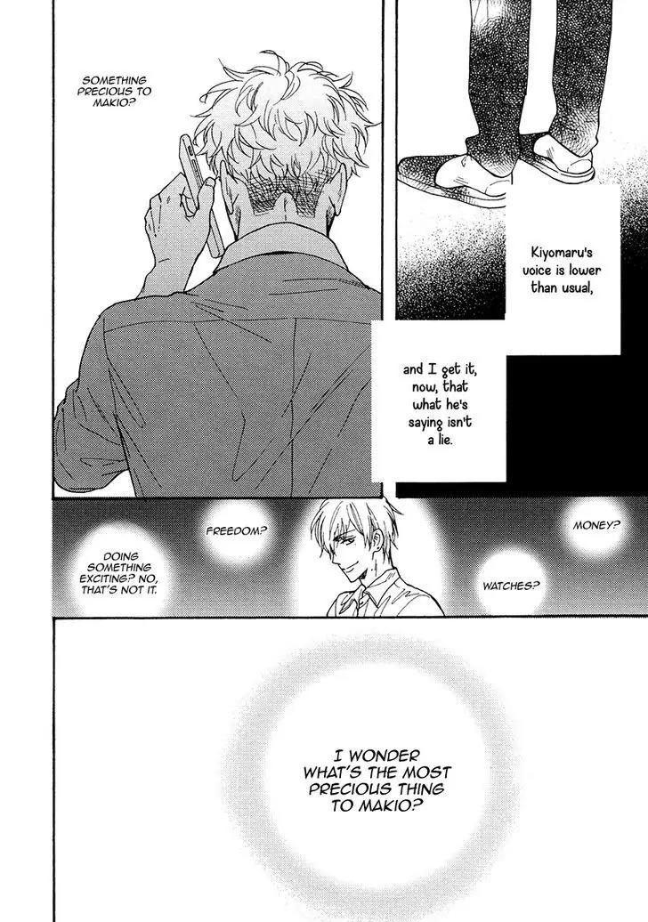 Kuchizuke wa Uso no Aji Chapter 3.3 page 24 - Vol.3 Chapter 3