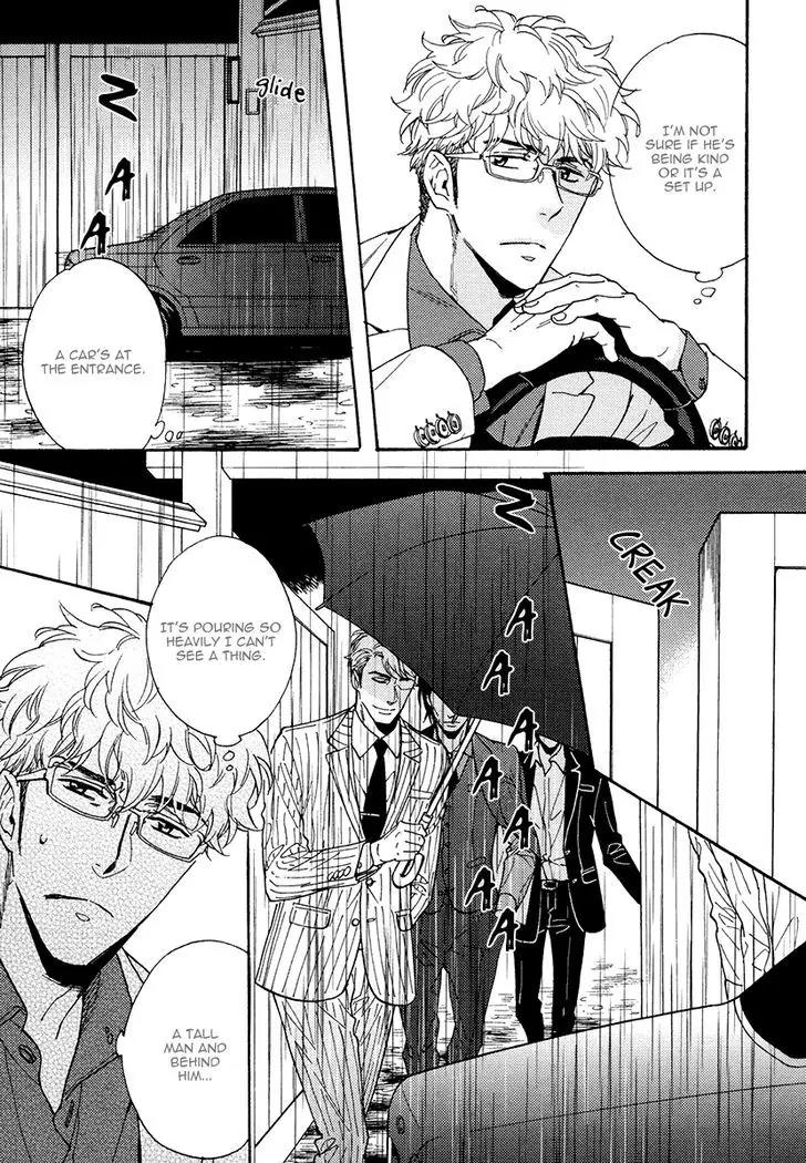 Kuchizuke wa Uso no Aji Chapter 3.3 page 27 - Vol.3 Chapter 3
