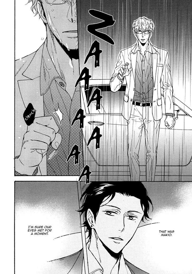 Kuchizuke wa Uso no Aji Chapter 3.3 page 32 - Vol.3 Chapter 3