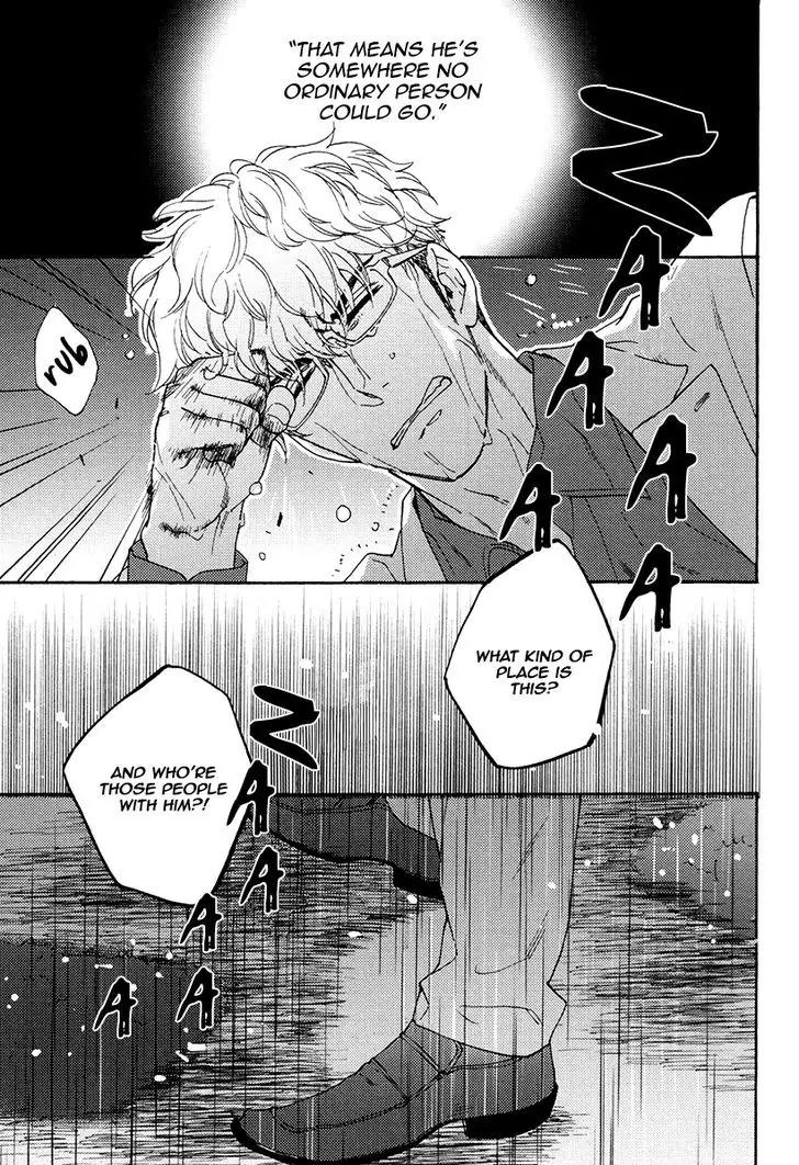 Kuchizuke wa Uso no Aji Chapter 3.3 page 33 - Vol.3 Chapter 3