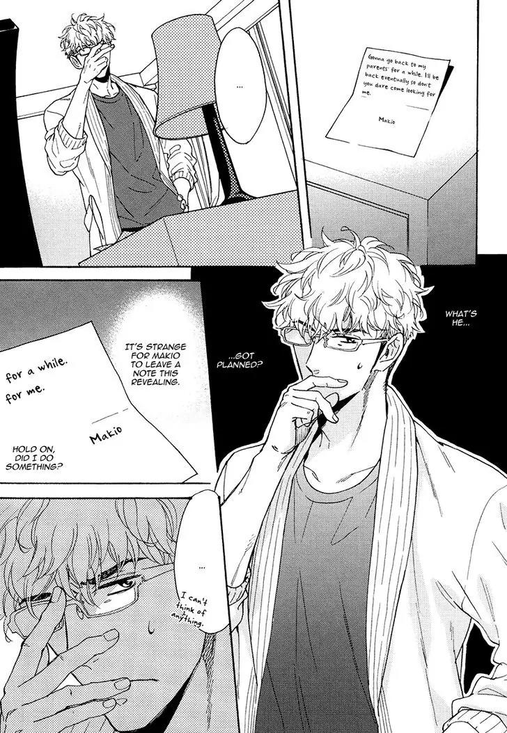 Kuchizuke wa Uso no Aji Chapter 3.3 page 5 - Vol.3 Chapter 3
