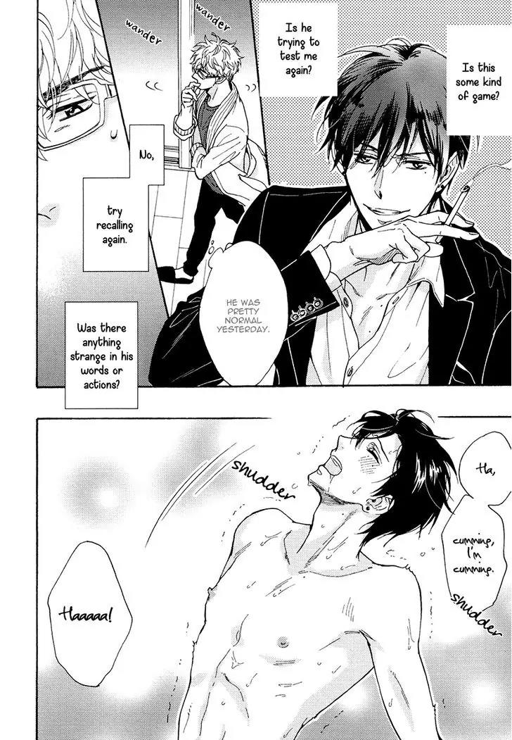 Kuchizuke wa Uso no Aji Chapter 3.3 page 6 - Vol.3 Chapter 3