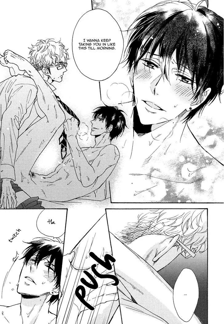 Kuchizuke wa Uso no Aji Chapter 3.3 page 9 - Vol.3 Chapter 3