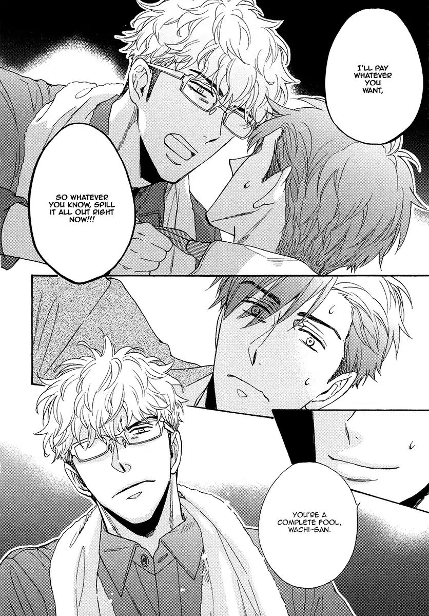 Kuchizuke wa Uso no Aji Chapter 3.4 page 10 - Vol.3 Chapter 4