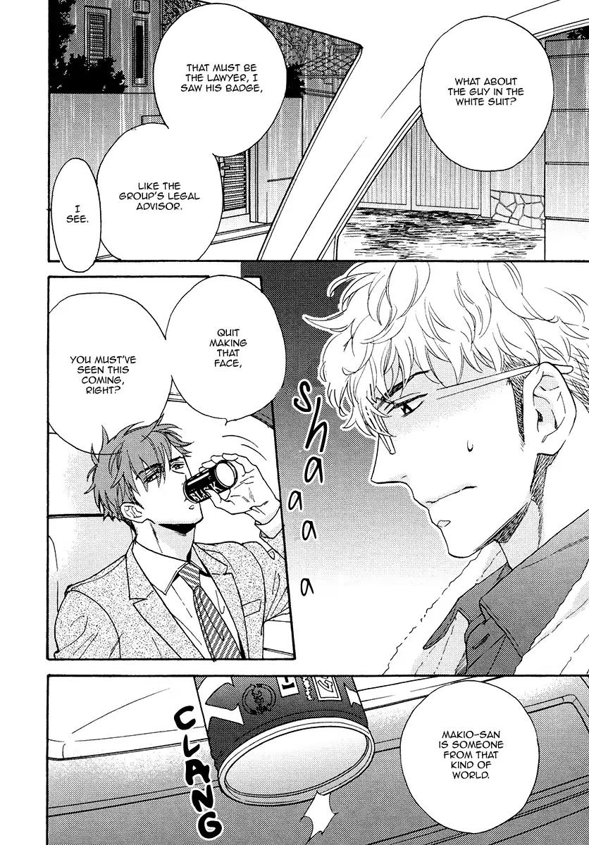 Kuchizuke wa Uso no Aji Chapter 3.4 page 12 - Vol.3 Chapter 4