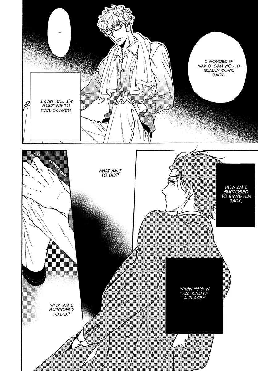 Kuchizuke wa Uso no Aji Chapter 3.4 page 14 - Vol.3 Chapter 4
