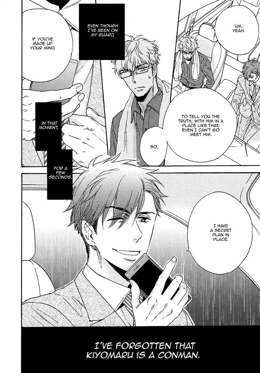 Kuchizuke wa Uso no Aji Chapter 3.4 page 16 - Vol.3 Chapter 4