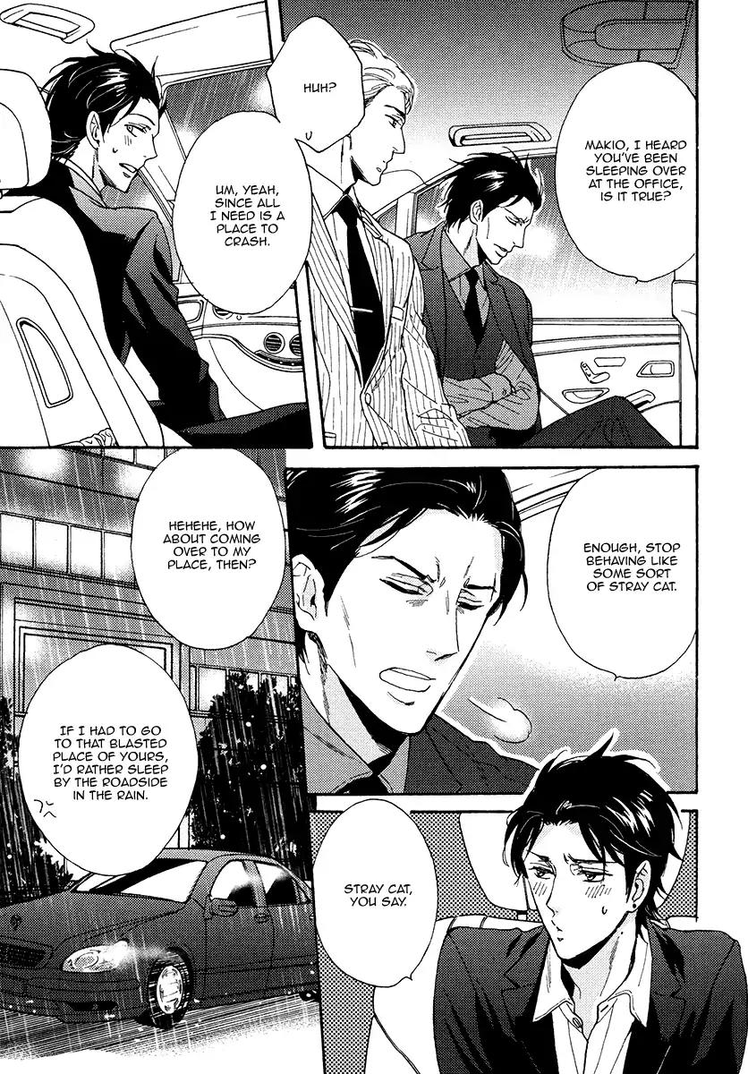 Kuchizuke wa Uso no Aji Chapter 3.4 page 19 - Vol.3 Chapter 4