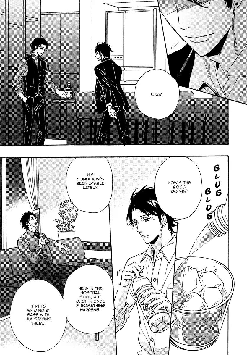 Kuchizuke wa Uso no Aji Chapter 3.4 page 23 - Vol.3 Chapter 4