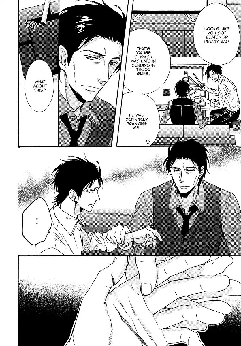 Kuchizuke wa Uso no Aji Chapter 3.4 page 26 - Vol.3 Chapter 4