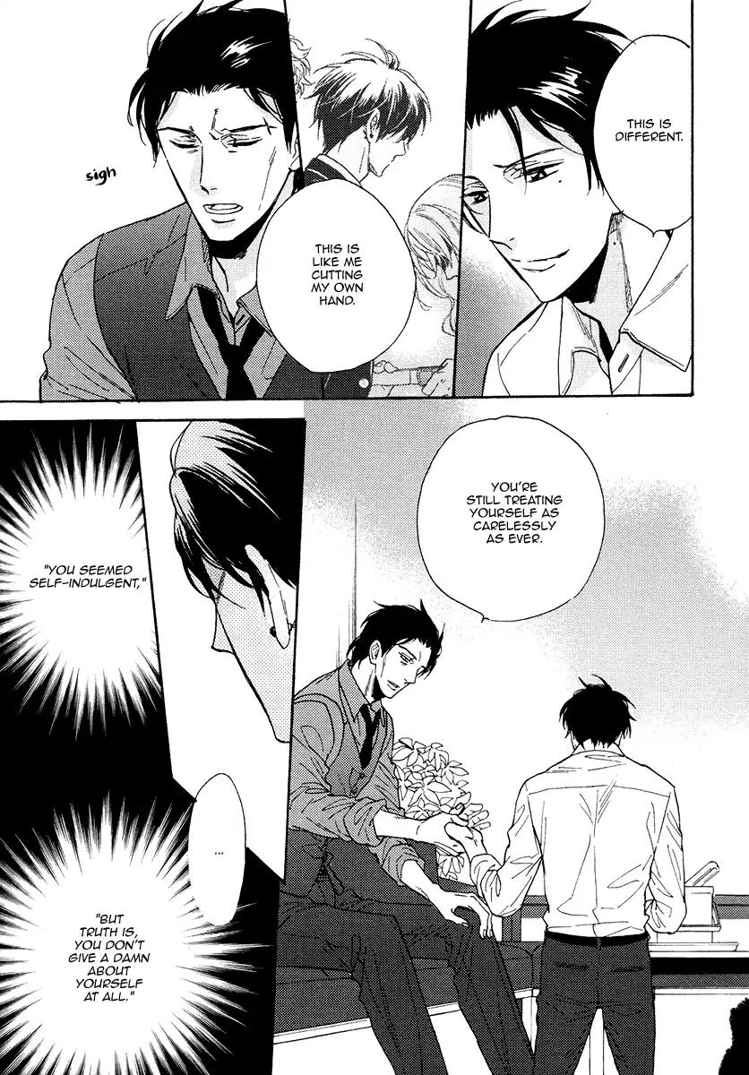 Kuchizuke wa Uso no Aji Chapter 3.4 page 27 - Vol.3 Chapter 4