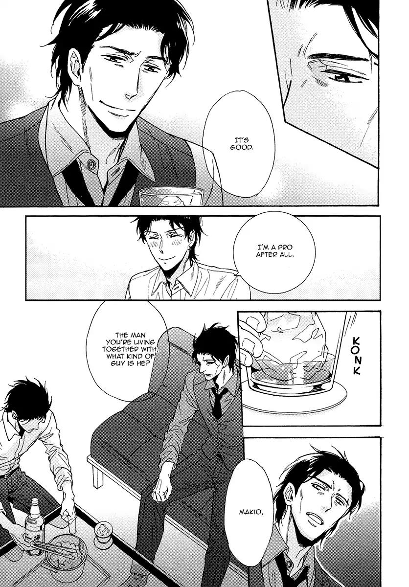 Kuchizuke wa Uso no Aji Chapter 3.4 page 29 - Vol.3 Chapter 4