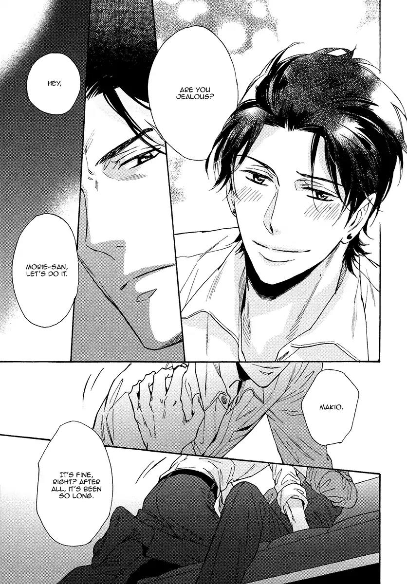 Kuchizuke wa Uso no Aji Chapter 3.4 page 31 - Vol.3 Chapter 4