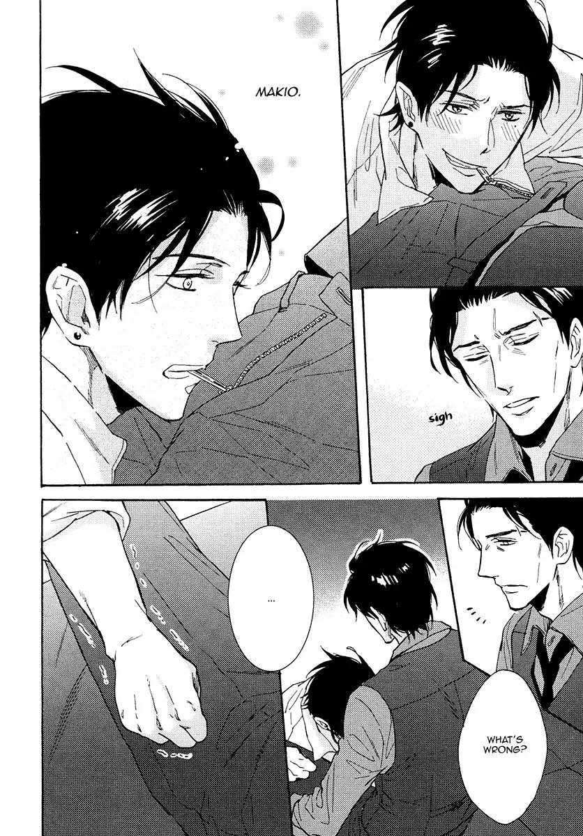 Kuchizuke wa Uso no Aji Chapter 3.4 page 32 - Vol.3 Chapter 4