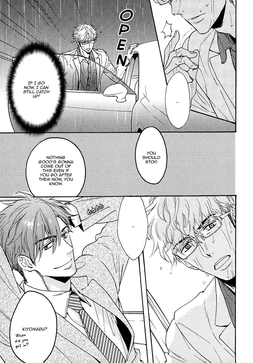 Kuchizuke wa Uso no Aji Chapter 3.4 page 5 - Vol.3 Chapter 4