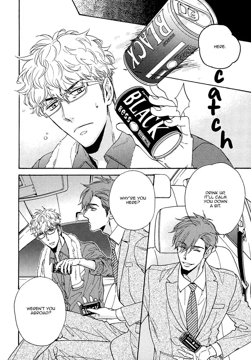 Kuchizuke wa Uso no Aji Chapter 3.4 page 6 - Vol.3 Chapter 4